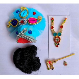 Generic Thakur Ji Shringar Saman, Ladoo Gopal Shringar Accessories, Thakur Ji Shringar Set with mala,mukut,bansuri,Tikka,Hairs ladoo Gopal sringar (Pack of 5)