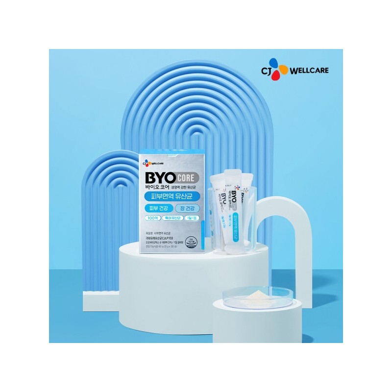 Biocore Skin Immune Probiotics 30 Packets / 바이오코어 피부면역 유산균