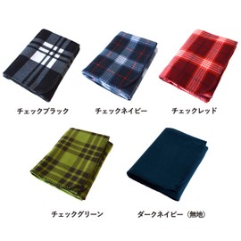 TRANPARAN Fleece Throw, Large 27.6 inches (70 cm) x 55.1 inches (140 cm)