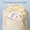Towel Kenkyuujo Volume Rich #003 3 Piece Towel Set, 1