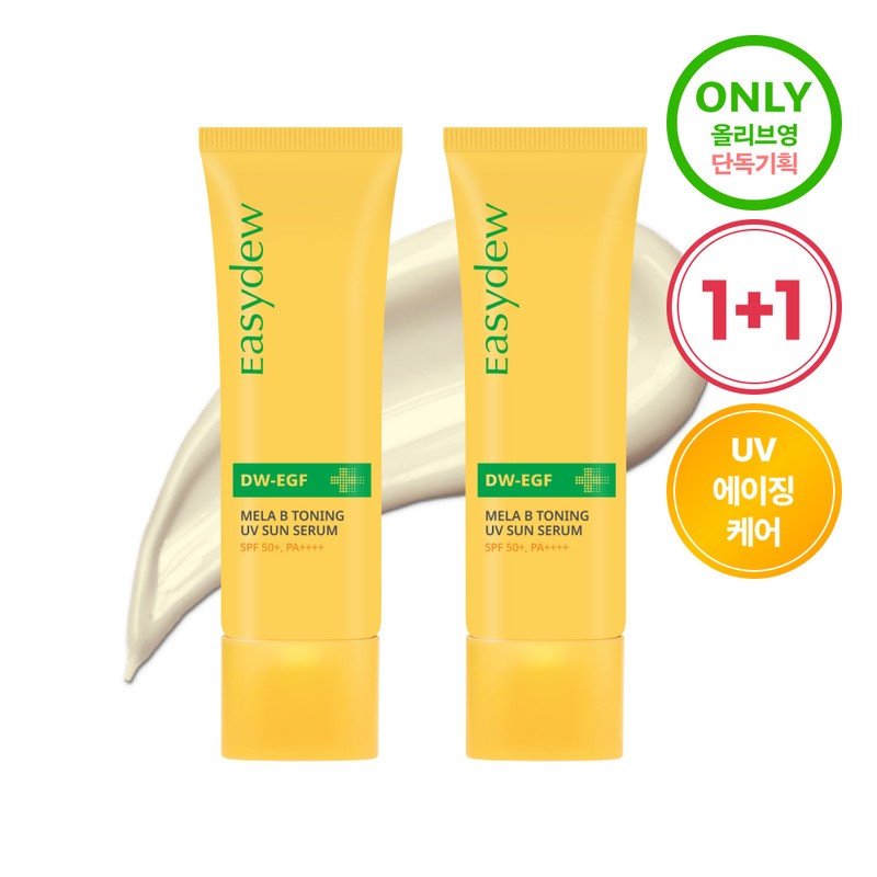 easydew Mela B Toning UV Sun Serum 40ml*2ea Set -