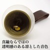 Nousaku Kumamizu, Door Bell, Door Chime, Belt Type, Universal Bell,