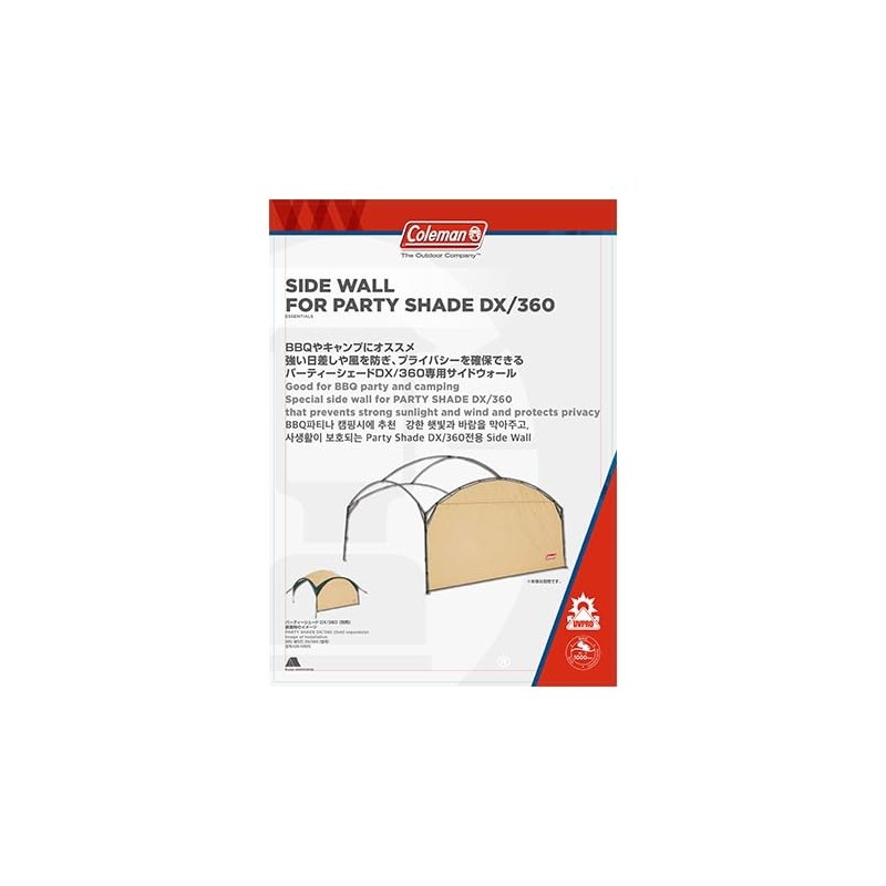 Coleman DX 360 2000033125 Side Wall For-Party Shade Sun Shade
