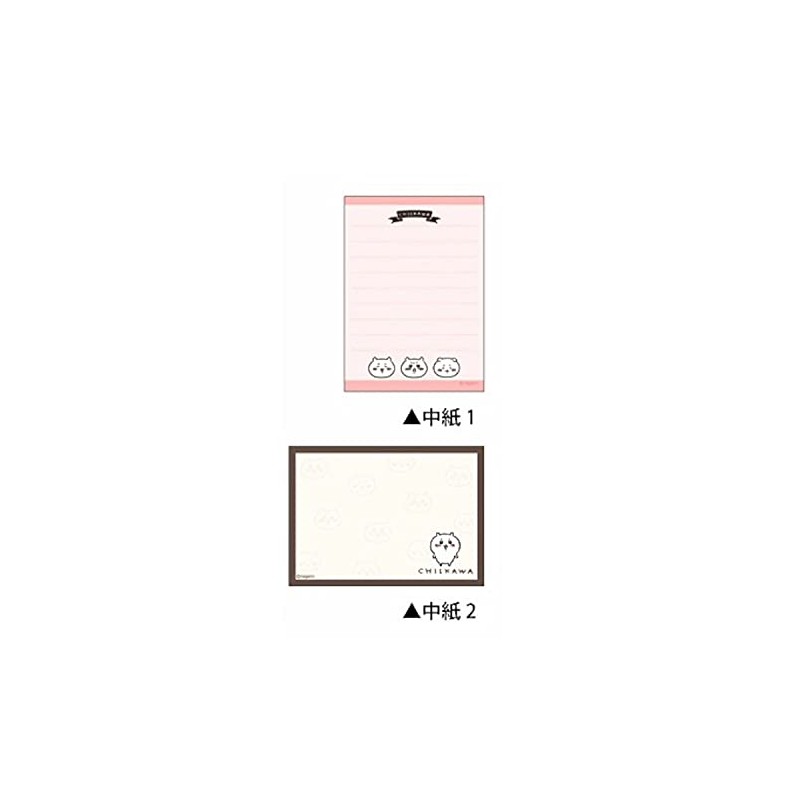 Chiikawa Mini Memo