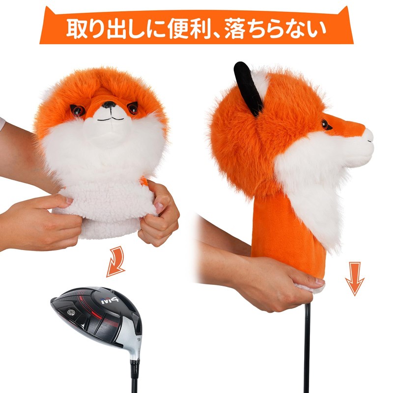 Mytag Fox Driver Headcover Character Fox Driver Headcover Golf Head