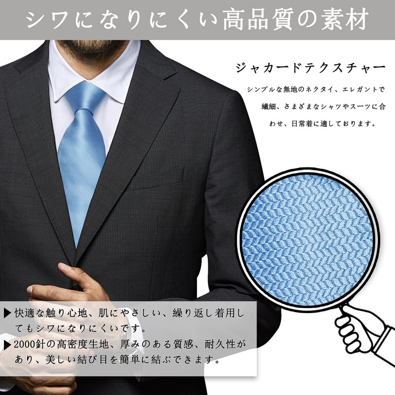 DiBanGu Men's Necktie, Handkerchief, Cufflinks, Tie Pin Set, Formal, School