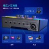 zmart FIFINE Gaming Audio Mixer, RGB Audio Mixer, XLR Microphone