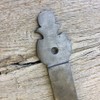 Antikas - Antique Locking Door Lifting Latch Garden Gate Latch