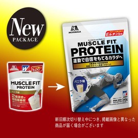 Morinaga Seika Muscle Fit Protein, Vanilla Flavor, 12.6 oz (340 g), Weider, Casein, Glutamine, E-Lutin, Anti-Doping, Made in Japan