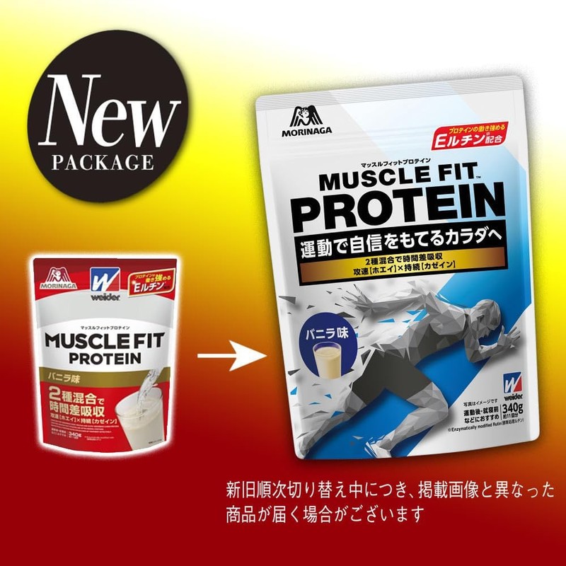 Morinaga Seika Muscle Fit Protein, Vanilla Flavor, 12.6 oz (340
