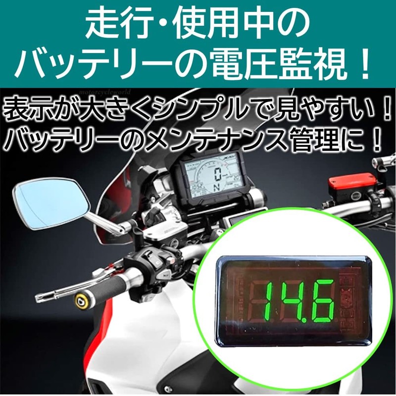 Rubonarie Compact Voltmeter Digital Small Voltmeter Digital Voltmeter LED Display