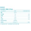 Partner_Reference NatureSet Supercritical Altige Omega 3 60 tablets 1 unit