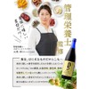 バイオサプリ BIO酵素 酵素ドリンク ファスティング 管理栄養士監修 81種の厳選素材 野草酵素原液100% 無添加(保存料、着色料、香料、防腐剤不使用) 置き換えダイエット 25ml×5包