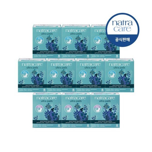 Natracare Ultra Pad Wing Economical C Set_7 medium size +