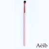 Seven Star Aev Eye Shadow Brush S