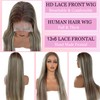 Valiilo 13x6 HD Lace Front Wig Human Hair Balayage Highlight