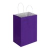 Oikss 100 Pack 5.25x3.25x8.25 Inch Small Purple Kraft Paper Bags