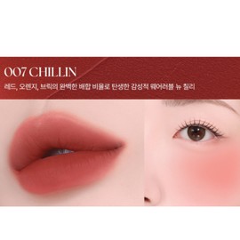 Rainbow Mansion Tint Colorful Object Liquid Warm Tone 07 chillin BNS / 무지개맨션 틴트 발색 오브제 리퀴드 웜톤 07 chillin BNS