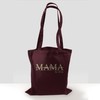 Geschenk mit Namen personalisiert by Shirtracer - Cotton Bag -