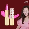 Linacita Loose Stick (choose one of four colors) / 리나시타