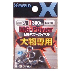 MORIGEN MGPower (MG Power Swivel) Set of 4 XB-208 Nickel No. 3/0