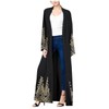 WSPLYSPJY Embroidered Women Open Abaya Muslim Dress Islamic Cardigan Dubai