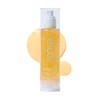 Kopari Sun Shield Body Glow, Broad Spectrum SPF 50, Lightweight