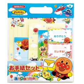サンスター文具 お手紙セット アンパンマン 7720010B