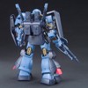 HGUC 1/144 Hyzak Federal Army Color (Mobile Suit Z Gundam)