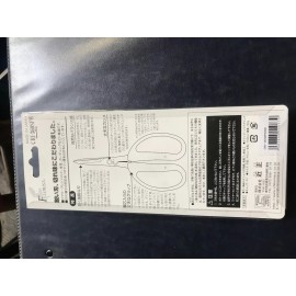 Chikamasa CRI-360SFWSW Scissors for Wet Trimming (Cherry Blossom)