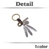 White Fang AZ256 Key Ring, Key Ring, Leather, Keys, Wolf,