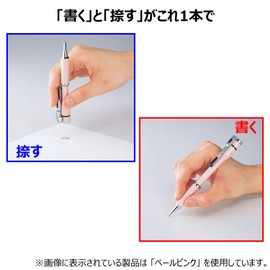 シヤチハタネームペン キャップレスS (メールオーダー式) ペールピンク TKS-CUS1(MO)