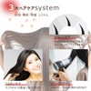 Bath Time Salon Quality, Amino Acid Based, Naturally Derived Organic,