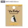 World Trading Co. Aquatic Pin Badge Genttwo Penguin 151256