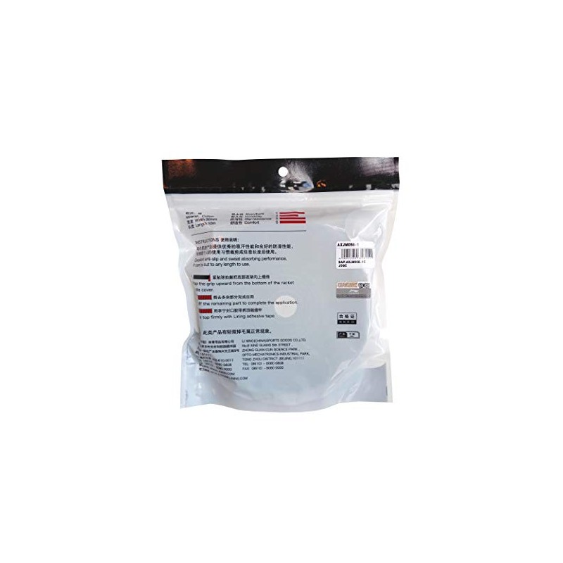 LI-NING AXJM058-1 Premium Terry Towel Grip 10 m Roll Black