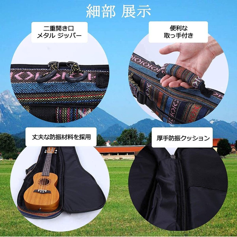 Jinchuan Ukulele Case, Ukulele Bag, Dedicated Soft Bag, Lightweight, Adjustable,