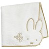 Marushin 5805015500 Mini Towel, Miffy Stell, 100% Cotton, 9.8 x