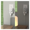 KOZUMUWAN Outlet Timer, 11 Hours, 15 Minutes, Dial Timer, 1500