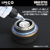 IMCO Automatic Rice Cylinder/Alcohol Stove, Compact/Lightweight (Easy to Cook), Adjustable