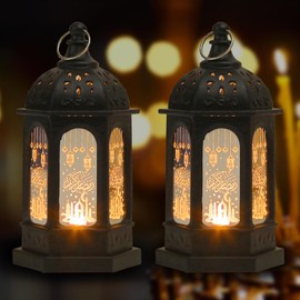 Glodecart 2PCS Ramadan Lantern for Ramadan Decorations, Black Mini Castle Moon Pattern Ramadan Lantern for Ramadan Table Decorations Ramadan Gifts Home Decor, Ramadan Lights Lantern Decor Outdoor