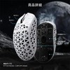 ATTACK SHARK R5 Ultra Carbon Fiber Gaming Mouse Super Light
