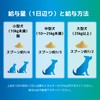 Deep Blue Health Pure Petz Green Conch Freeze Dry Powder