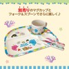 Eco Tableware Lunch Plate Dishes Children's Tableware Lightweight Natural Material