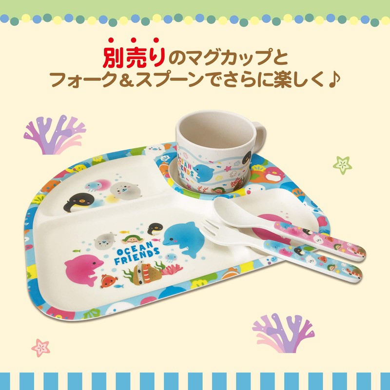 Eco Tableware Lunch Plate Dishes Children's Tableware Lightweight Natural Material
