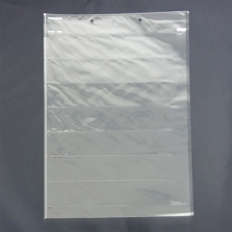 コクヨ アルバム ネガアルバム ポケット台紙 両面クリヤー 25枚 ア-202用 ア-212