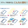 Kokuyo KPC-T692W Label Stickers, Tack Index, 56 Sides, 20 Sheets,
