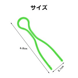 Bobbin Clips, 30 Pieces, Plastic Sewing Bobbin, Thread Spool Clips, Prevents Thread From Shedding, Craft Supplies, Fixing, Storage, Sewing Tools, Convenient DIY