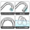 Stainless Steel Ring Catch, Ring Catch, Stainless Steel Chain Fastener,