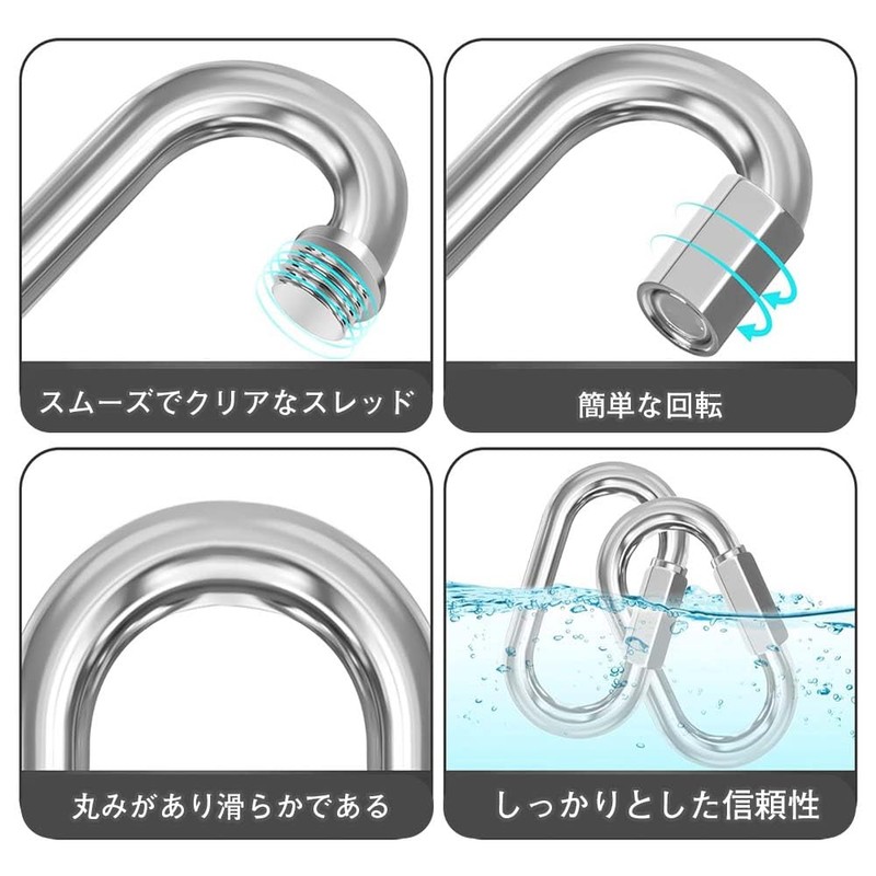 Stainless Steel Ring Catch, Ring Catch, Stainless Steel Chain Fastener,