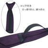 Ysintl Narrow Tie, Men's Thin One-Touch Tie, Solid Color, Polyester,